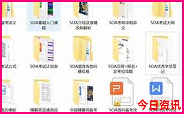 9月出游最佳的目的地