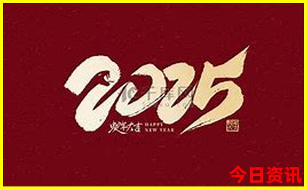 牡丹江附近的旅游景点